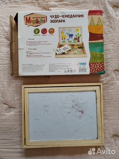 Развивающие игрушки 1+