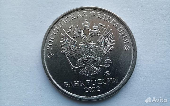 Редкий брак монеты рубль