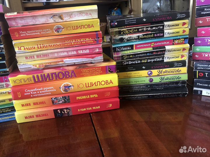 Книги детективы