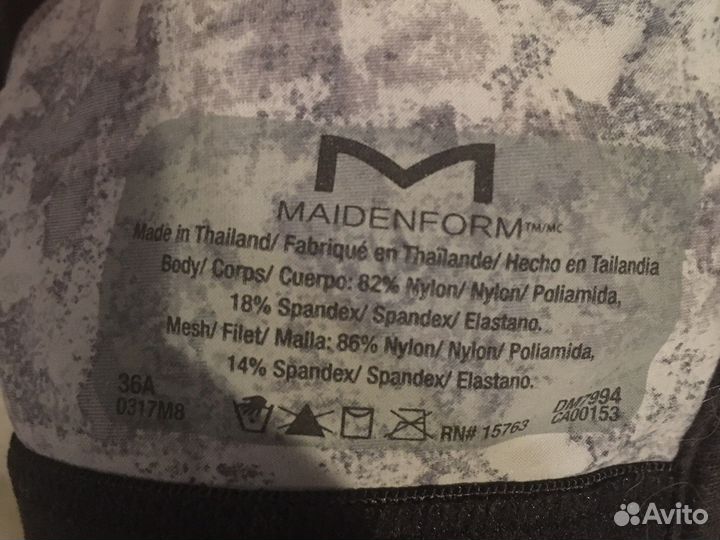 Майки, топ для фитнеса42,44