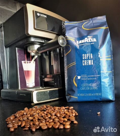 Кофе Lavazza в ассортименте. Оригинал