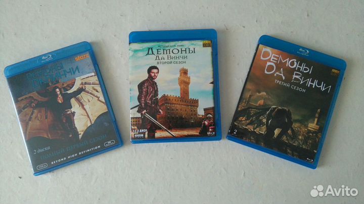 Blu-Ray диски 