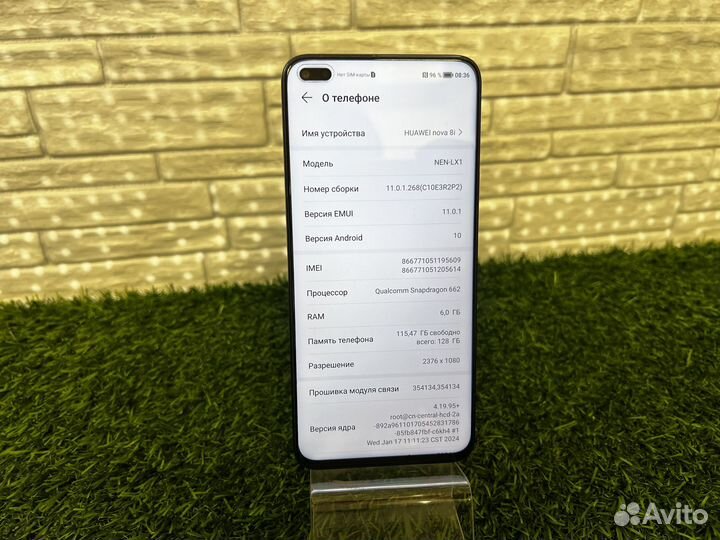 HUAWEI Nova 8i, 6/128 ГБ
