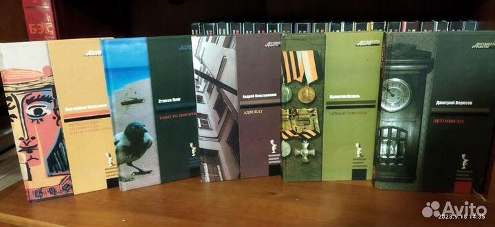 Книги. Бронь до 25