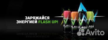 Напитки оптом