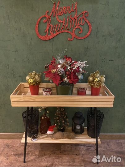 Праздничная композиция,интерьер