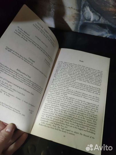 Книги на английском языке, французский для начин