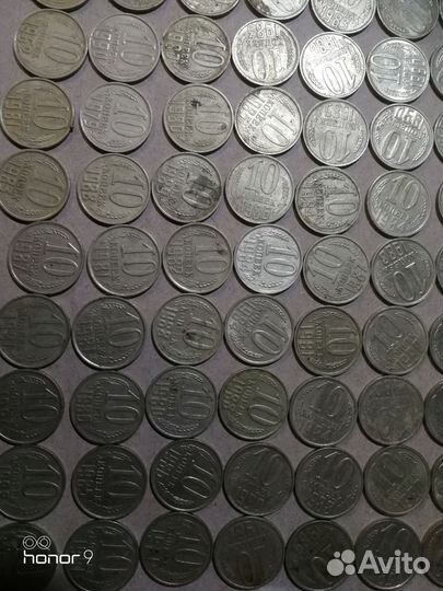 Монеты СССР 1961 - 1991 гг