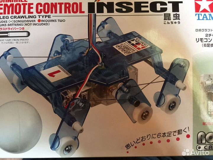 Игрушка робот конструктор Tamiya