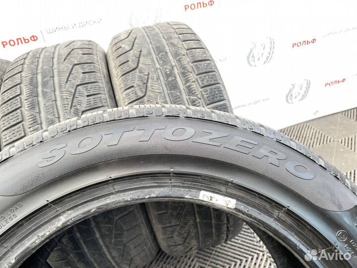 Pirelli Sottozero Winter 240 225/55 R17