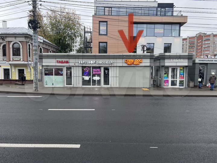 Торговая площадь