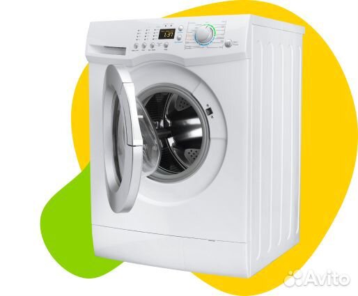 Скупка стиральных машин бу