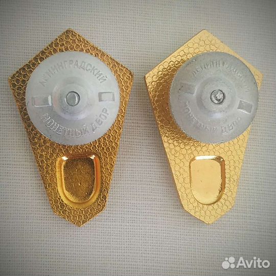 Нагрудные знаки за окончание обучения в СССР, лмд