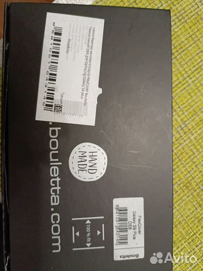 Чехол на Самсунг с9 plus