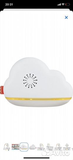 Мобиль на кроватку от fisher price