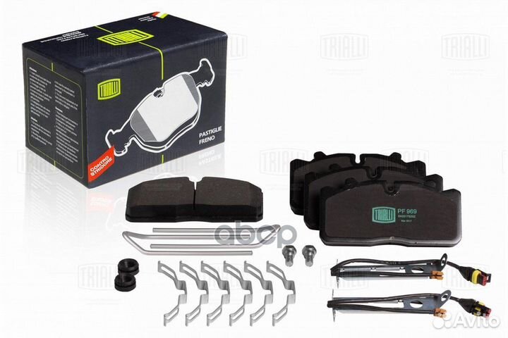 Колодки тормозные газон Next 14- передние/задни