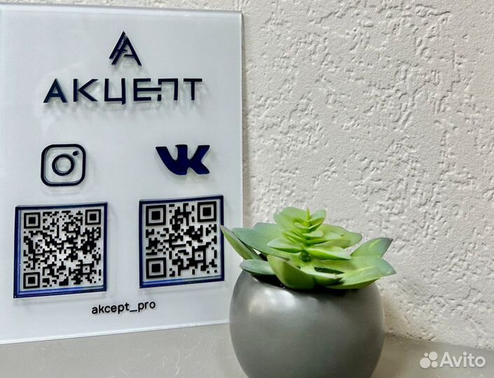 Бухгалтер. Консультация. Сопровождение