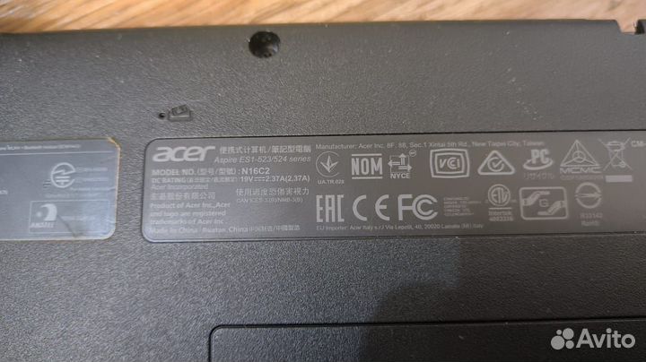 Acer Aspire es 15