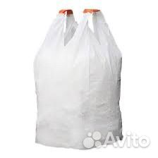 Биг бэги новые