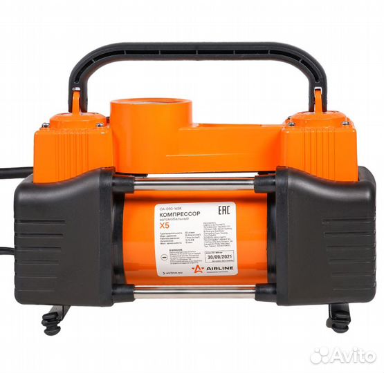 Компрессор X5 двухпоршневой в пласт.кейсе (50л/мин