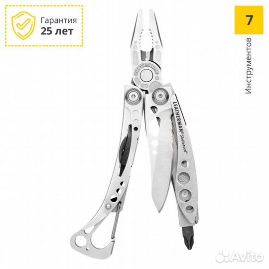 Мультитул Leatherman Skeletool 830920