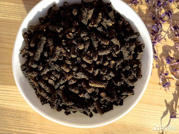 Иван-чай 1 килограмм 2023 тот самый, выверенный