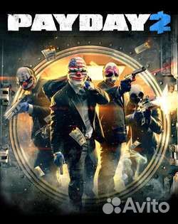 Payday 2 ps4