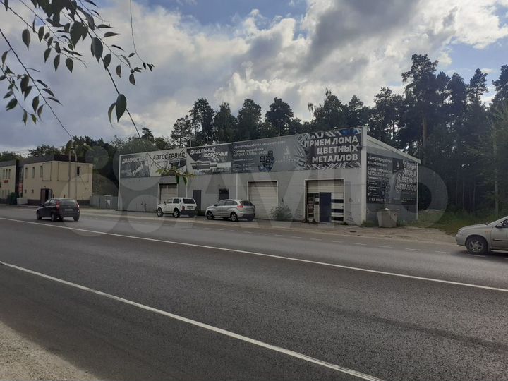 Автосервис, 230 м²