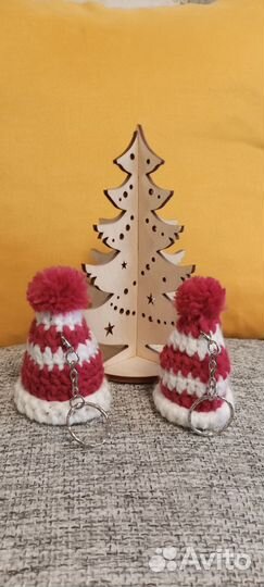 Брелок для ключей