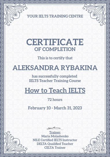 Репетитор по английскому и норвежскому