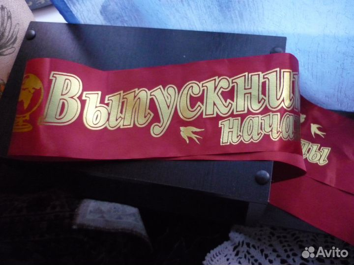 Юбки и сарафаны