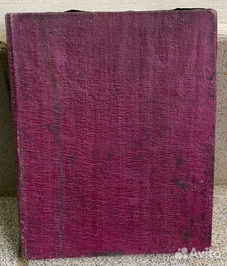 Икона Иверская Пресвятая Богородица Состояние