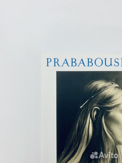 Журнал / Prababoushka №4