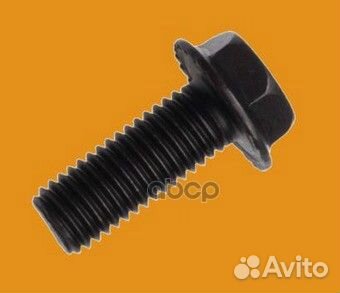 ON90.17.24 болт прицепного шкворня M14x2x30 с
