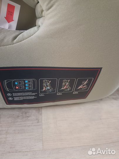 Автокресло junion Bruno группа 1/2/3 (9-36 кг)