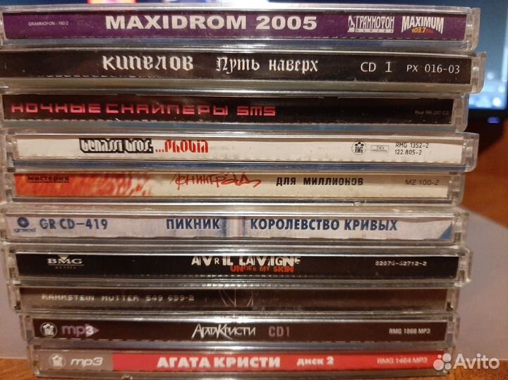 Музыка на CD
