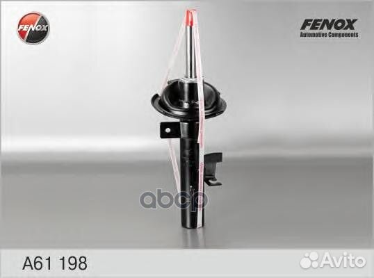 Амортизатор ford focus 2 04- 1.4-1.6 газ.перед