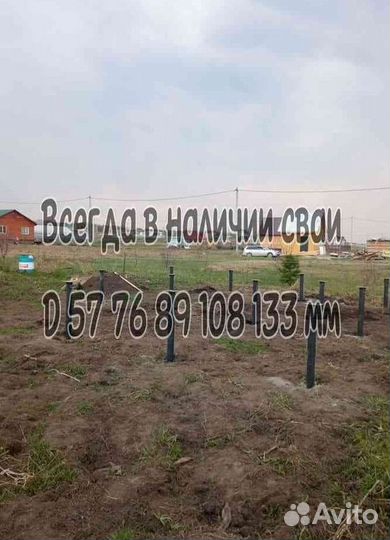 Винтовые сваи без посредников