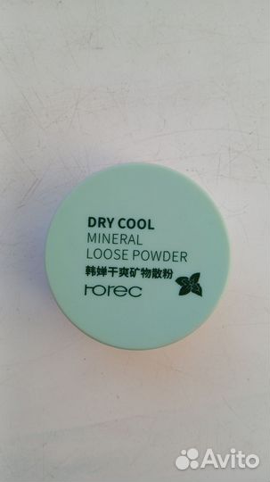 Минеральная пудра и Кушон для бровей