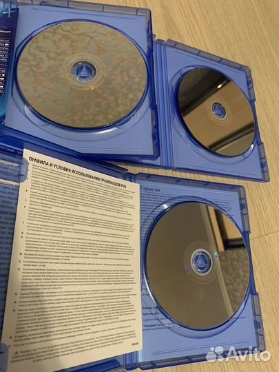 Диски на PS4/PS5