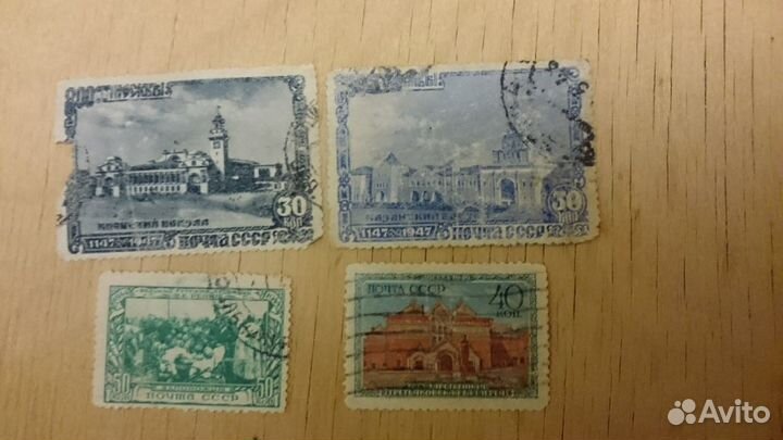 Почтовые марки