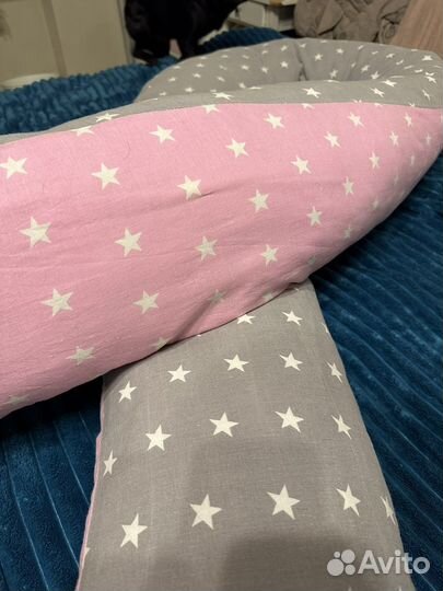 Подушка для беременных 270 см