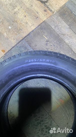 Michelin Latitude Tour HP 265/60 R18 109H