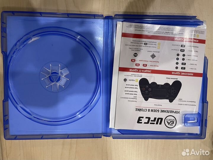 Диск на Playstation 4 UFC3