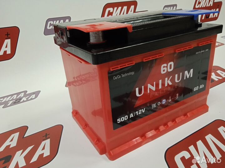 Аккумулятор на Ниву