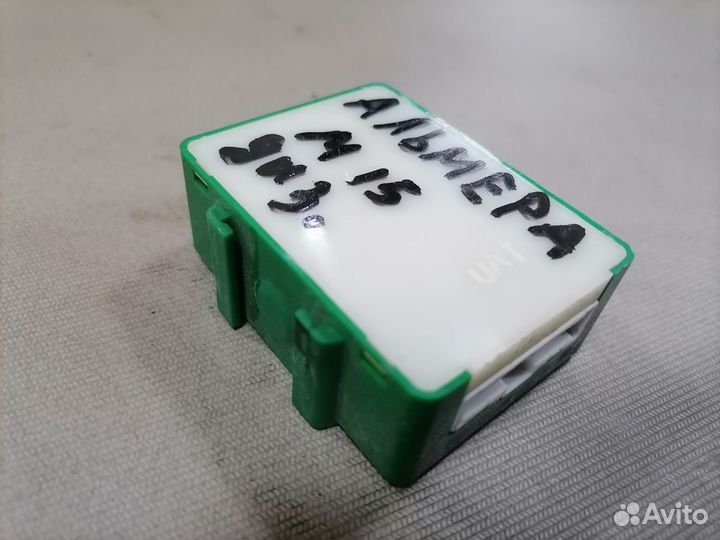 Блок управлен.центр.замком Nissan Almera N15 1997