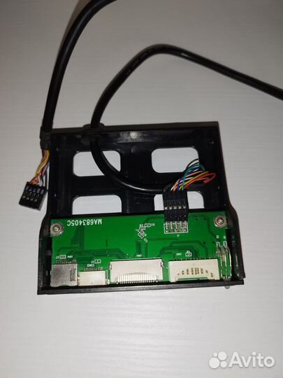 Картридер внутренний