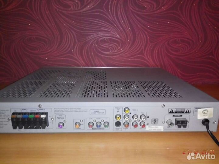 Ресивер cortland