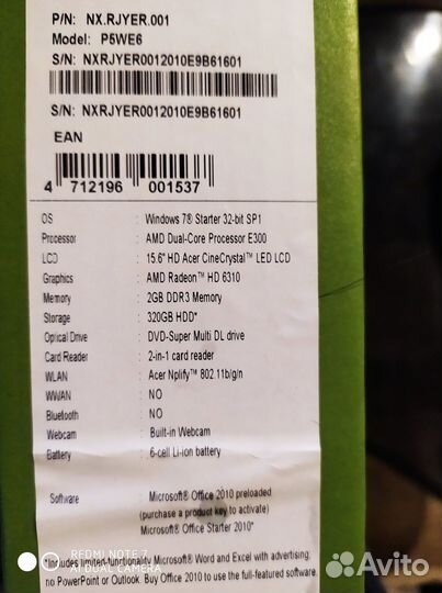 Ноутбук aser Aspire 5250