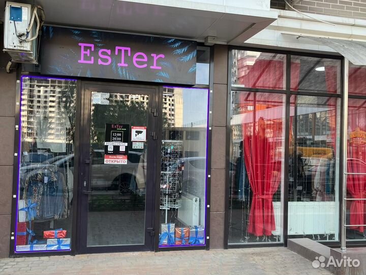 Готовый бизнес, шоурум женской одежды